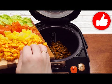 Видео: 3 вторых блюда из овощей! Вкусные и сытные рецепты в мультиварке на каждый день!