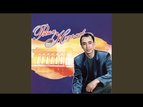 Видео: Йорэгемэ ут салма