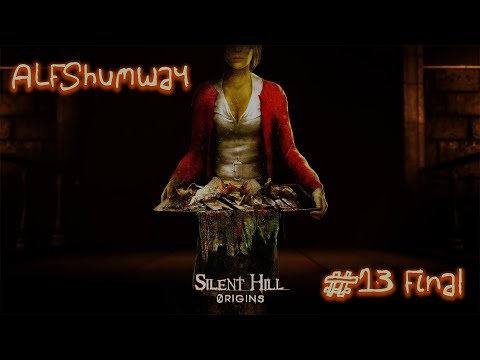 Видео: Silent Hill Origins Прохождение #13 FINAL