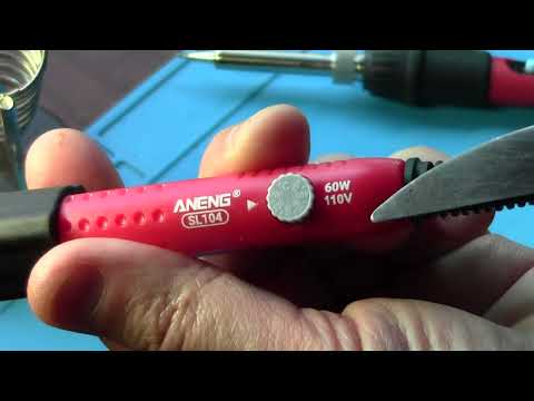 Видео: Прислали ненужною очередную Фигню