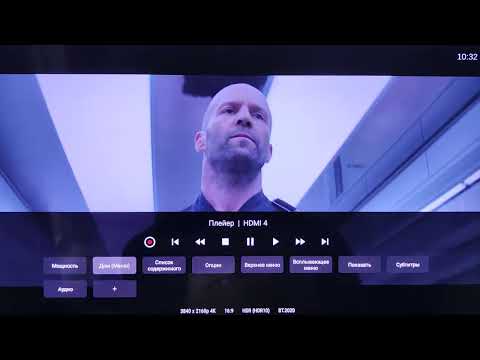 Видео: KINHANK G 1 OTT Box .Краткий обзор 