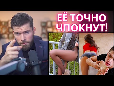 Видео: 5 признаков ДОСТУПНОЙ женщины