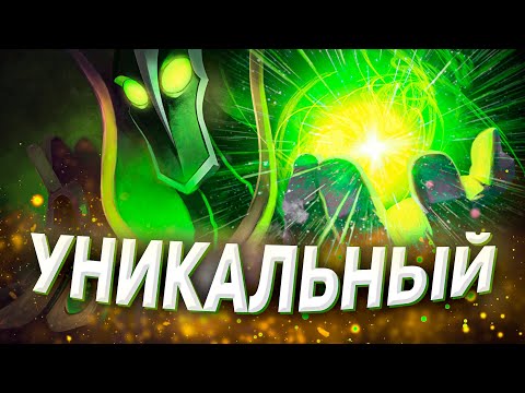 Видео: Гайд Рубик Дота 2 | Rubick support | Гайд для новичков