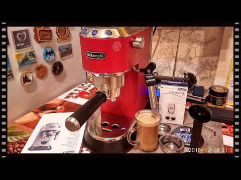 Видео: Рожковая кофеварка De’Longhi EC 685.