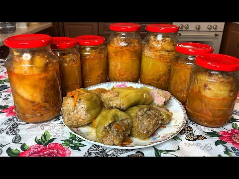 Видео: 🫑ПЕРЦЫ ФАРШИРОВАННЫЕ🥩В БАНКЕ НА ЗИМУ!😍ЛЮБИМОЕ БЛЮДО ГОТОВО ВЕСЬ ГОД!