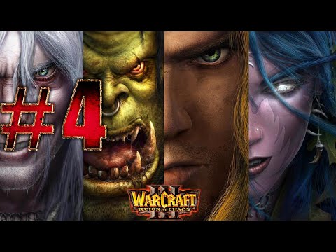 Видео: Warcraft III: Reign of Chaos: Прохождение ➤ Падение Лордерона-Альянс ➤ Часть 4 ➤