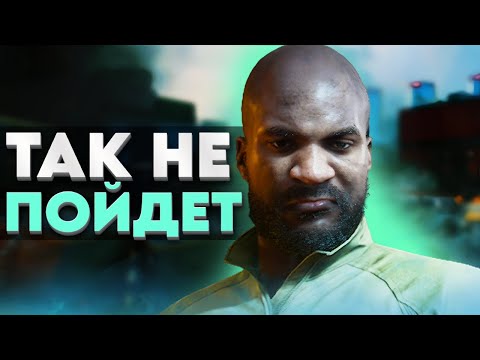 Видео: ОСТАЛСЯ БЕЗ ДЕНЕГ ПОСЛЕ ТАКИХ РЕЙДОВ - DELTA FORCE