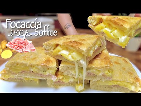 Видео: FOCACCIA SOFT BY CUT Заполнено - все за столом