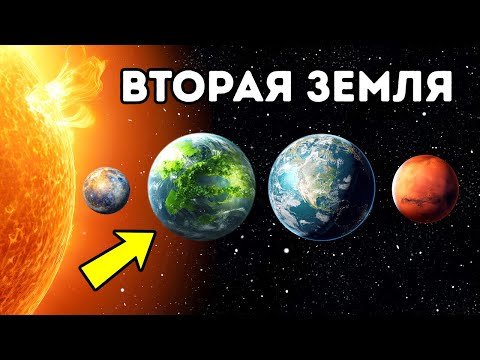 Видео: Космические факты, которые вдохновят вас заглянуть вверх