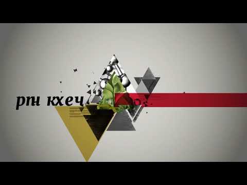 Видео: ЗНО  Фізика Рівняння рівномірного прямолінійного руху  Приклади задач ЗНО