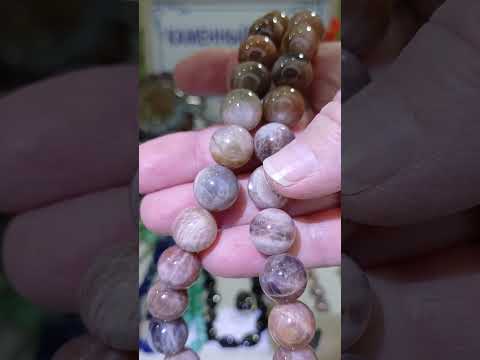 Видео: ТОЛЬКО ПРИРОДНЫЕ КАМНИ. 