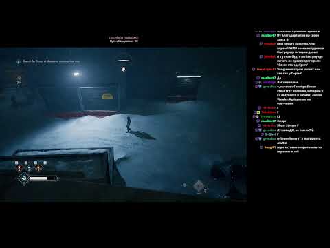 Видео: Vampire the Masquerade Bloodlines 2 часть 2 feat. Nyaonate