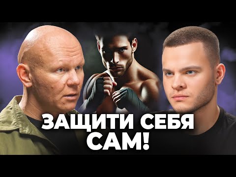 Видео: Каждый МУЖЧИНА это должен УСЛЫШАТЬ! 10 правил, которые РАБОТАЮТ НА ТЕБЯ!