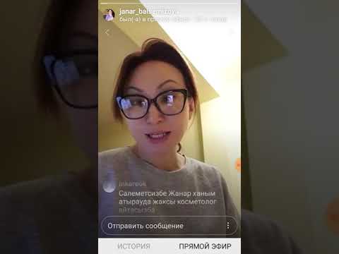 Видео: Джон Кехоның сөздері сана сипатында сиқыр жасайды.