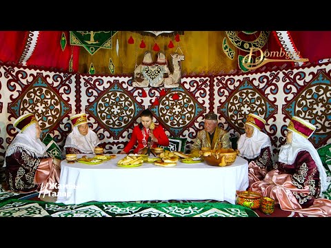 Видео: Еркеназ Сауранбек - Арал мұңы (Ақтоты Райымқұлова)
