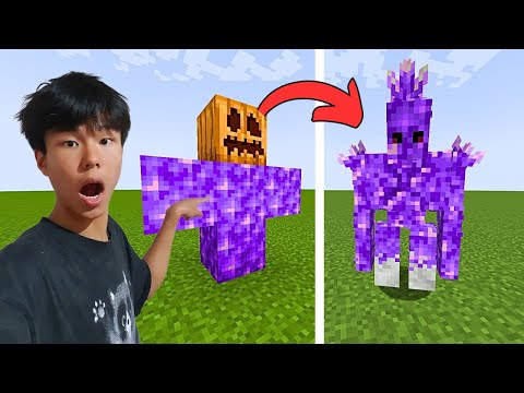 Видео: Minecraft-ийн домог цуу ярианууд жинхэнэ үү?