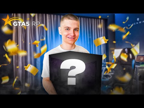 Видео: 🖥️КУПИЛ ИГРОВОЙ КОМП для ИГРЫ в ГТА 5 рп - ЧТО с FPS!?
