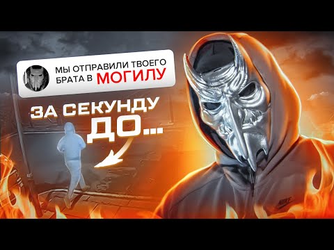 Видео: УЖАСНЫЕ Строчки DRILL Рэперов, Которые Являются РЕАЛЬНОСТЬЮ! / UK DRILL