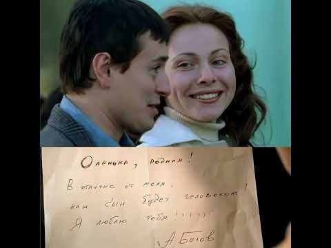 Видео: О ней (444 remix)