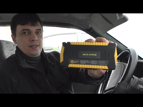 Видео: Хреновинки. Пусковое устройство GKFLY 16000 mAh. Заведет ли машину с полностью разряженным АКБ?