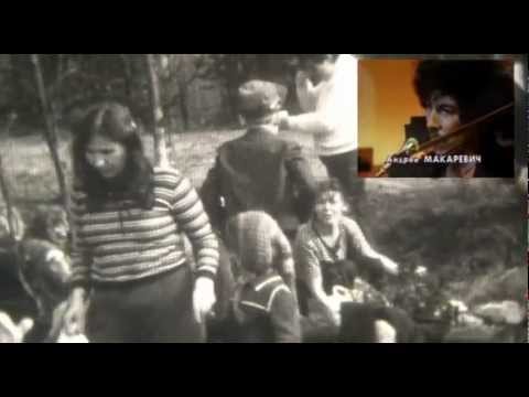 Видео: Это было так давно