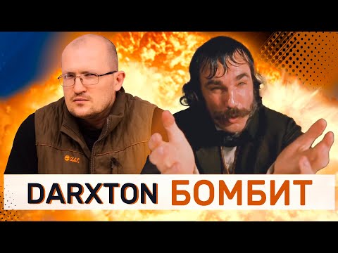 Видео: Как НЕ НАДО совершать заказы #1