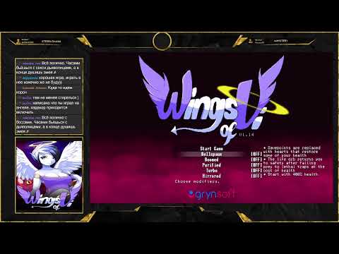 Видео: Время реквестов: Wings of Vi [PC] Стрим №29