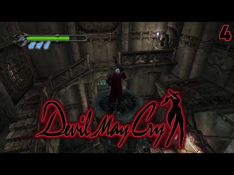 Видео: Свет гильдии | Devil May Cry