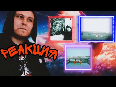 Видео: ssshhhiiittt! - Танцы / ssshhhiiittt! - любовь / ssshhhiiittt! - самый худший ученик РЕАКЦИЯ