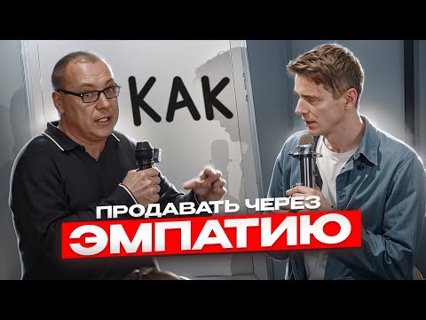 Видео: Как работать с неадекватными клиентами?