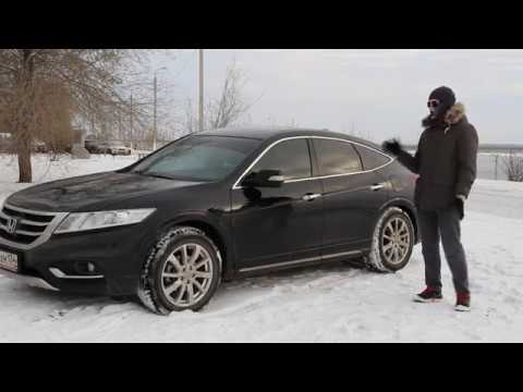 Видео: HONDA CROSSTOUR - самолет. С НОВЫМ ГОДОМ