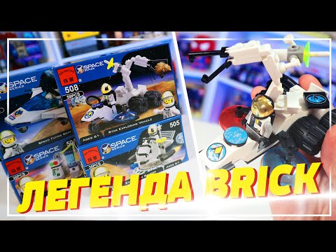 Видео: НАШЕЛ ЭТИ НАБОРЫ В 2025 году и узнал ИХ СЕКРЕТ