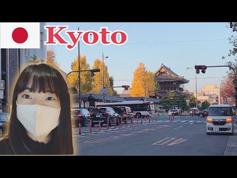 Видео: Влог станции Киото Япония