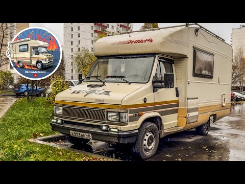 Видео: АВТОДОМ 1991 года. На сервисе втюхали новую печку. Но я доволен! 