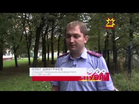 Видео: В Шумерле задержана преступная группировка