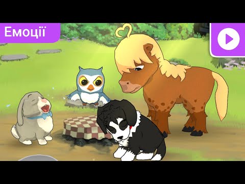 Видео: Невезіння Реггі | «Веселі друзі» |