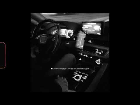 Видео: (FREE) MACAN x HammAli x Navai Type Beat - "за моим окном" Лирический бит