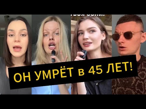 Видео: Смерть мужа - как БИЗНЕС-ПЛАН! Мужчина ДОЛЖЕН!