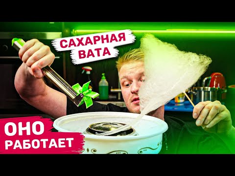 Видео: ТОП-10 БЕСПОЛЕЗНОГО ДЕР@МА (часть 6). Хрень с Алиэкспресс.