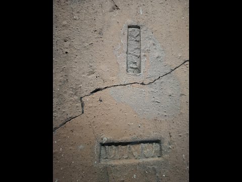 Видео: ОЗЈ Арх. локалитет Дијана / OZJ Arh. lokalitet Dijana