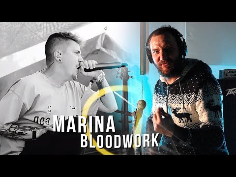 Видео: Разрывная Marina! Реакция DeadBirds на Bloodwork. Ерушин может!