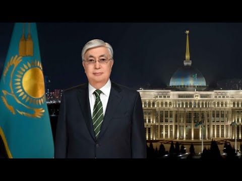 Видео: Новогоднее поздравление Президента Казахстана Касым Жомарта Токаева 2023