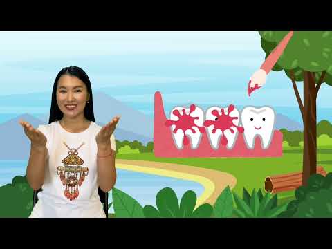 Видео: Артикуляциялық жаттығулар № 4 | EREKSHE BALAQAI