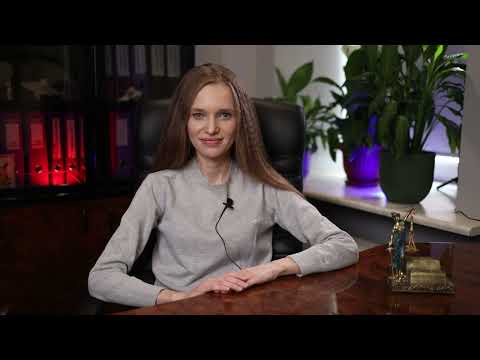 Видео: Что такое рекламация