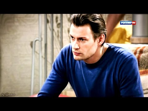 Видео: Сердце звезды. Господи, дай мне сил