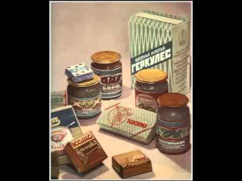 Видео: Для тех, кто учился в советской школе 60-70-х.