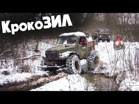 Видео: ОН БЕЗУМЕН! ЗИЛ 157 с колёсами от УРАЛА против ЗИЛ 131 и ГАЗ 66 на бездорожье!