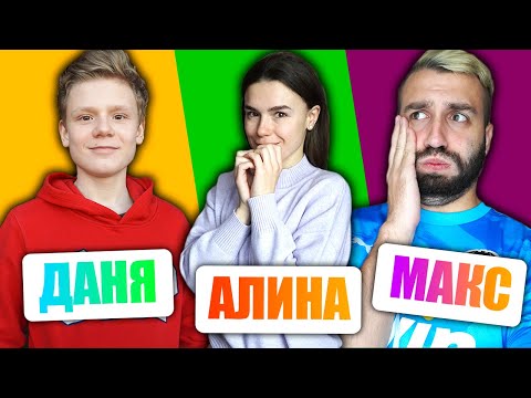 Видео: ПОДПИСЧИКИ УПРАВЛЯЮТ НАШЕЙ ЖИЗНЬЮ НА ДАЧЕ ВО ВРЕМЯ КАРАНТИНА