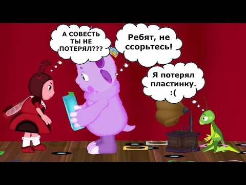 Видео: То что не замечаешь при первом просмотре *44 часть*