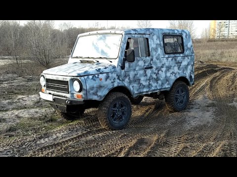 Видео: ЛУАЗ-проект завершен. Сход со стапелей!